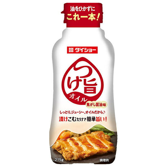 Daisho dipping oil, burnt soy sauce flavor, 215g x 20 pieces [shipped in Japan]