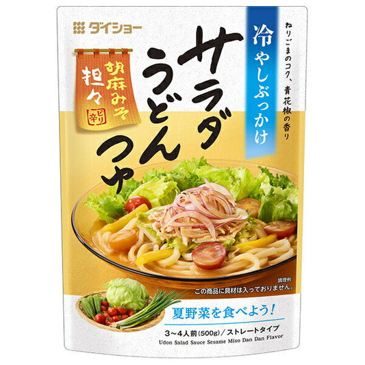 Daisho Salad Udon Soup Sesame Miso Dandan 500g x 10 bags [Shipped in Japan]