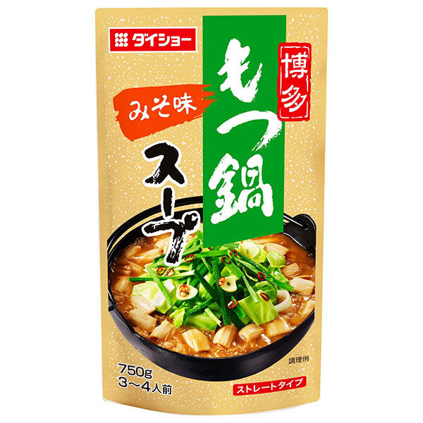 ダイショー 博多もつ鍋スープ みそ味 750g×10袋入【日本出荷】