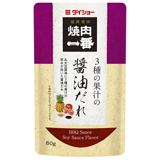 Daisho Yakiniku Ichiban 3 types of fruit juice soy sauce sauce 80g x 40 bags [shipped in Japan]