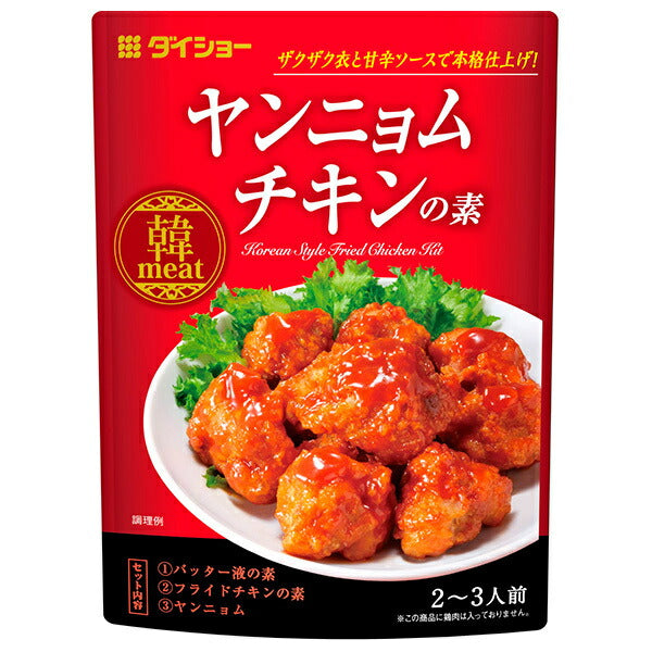 Daisho Yangnyeom Chicken Mix 90g x 40 bags [shipped in Japan]