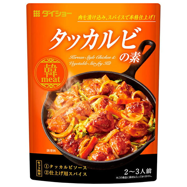 Daisho Dakgalubi base 95g x 40 bags [shipped in Japan]