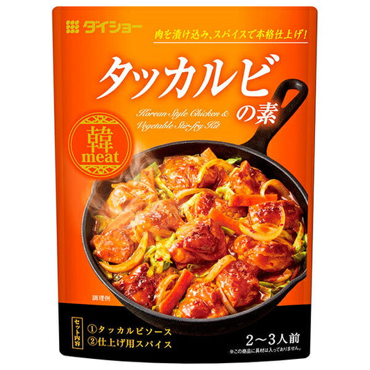 Daisho Dakgalubi base 95g x 40 bags [shipped in Japan]