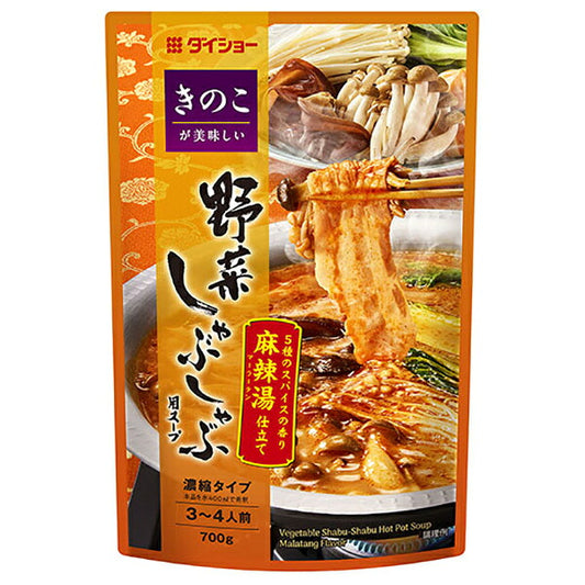 ダイショー きのこが美味しい 野菜しゃぶ 麻辣湯仕立て 700g×10袋入【日本出荷】