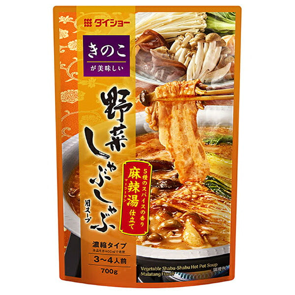 Daisho Delicious Mushroom Vegetable Shabu with Mala Soup 700g x 10 bags [Shipped in Japan]
