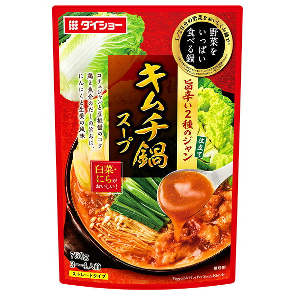 ダイショー 野菜をいっぱい キムチ鍋 スープ 750g×10袋入【日本出荷】