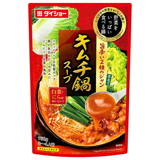 Daisho Vegetable Kimchi Hot Pot Soup 750g x 10 bags [Shipped in Japan]
