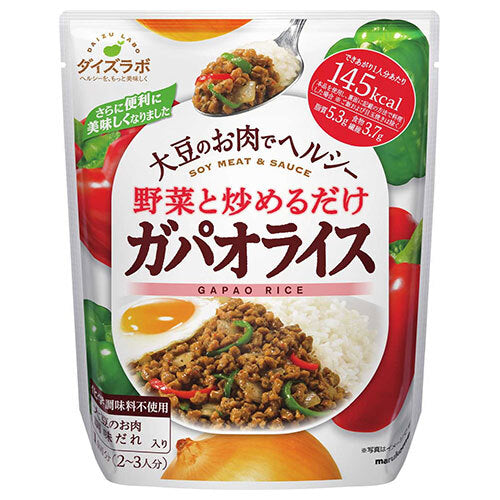 マルコメ ダイズラボ 野菜と炒めるだけ ガパオライス 158g×20袋入【日本出荷】