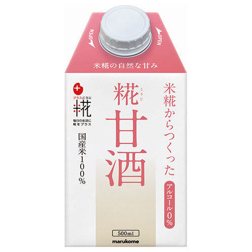 マルコメ プラス糀 米糀からつくった糀甘酒LL 500ml紙パック×12本入【日本出荷】