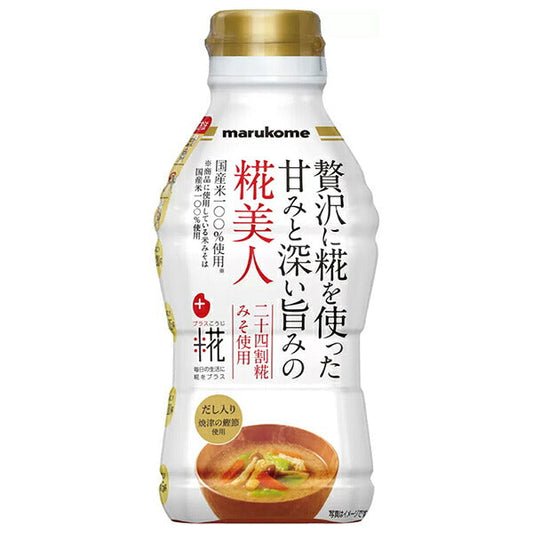 マルコメ 液みそ 糀美人 430g×10本入【日本出荷】