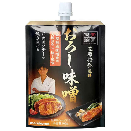 マルコメ 賛否両論 おろし味噌 100g×40個入【日本出荷】