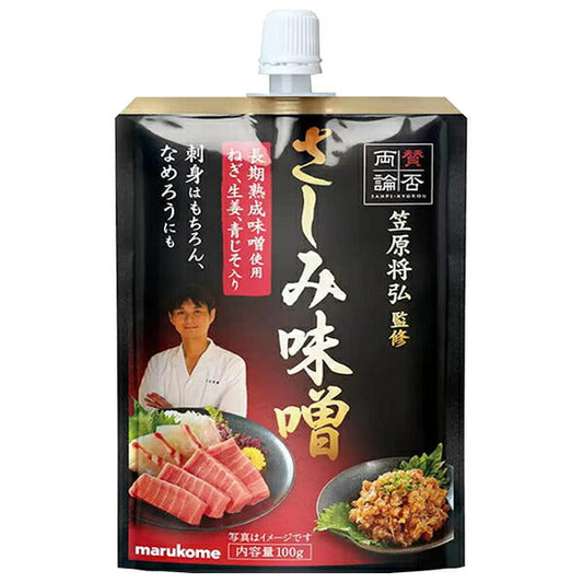 マルコメ 賛否両論 さしみ味噌 100g×40袋入【日本出荷】