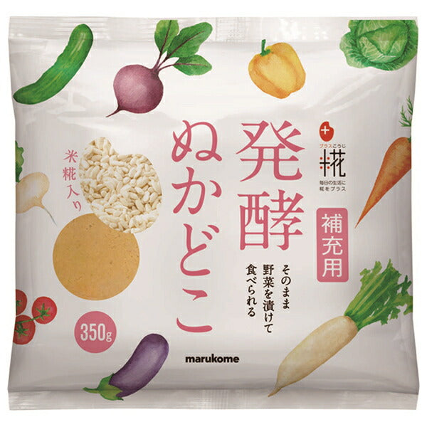 Marukome Plus Koji Fermented Rice Bran Refill, 350g x 10 bags [Ships from Japan] 