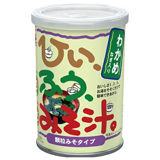 マルコメ かねさ ひいふうみそ汁 わかめ 225g×6個入【日本出荷】