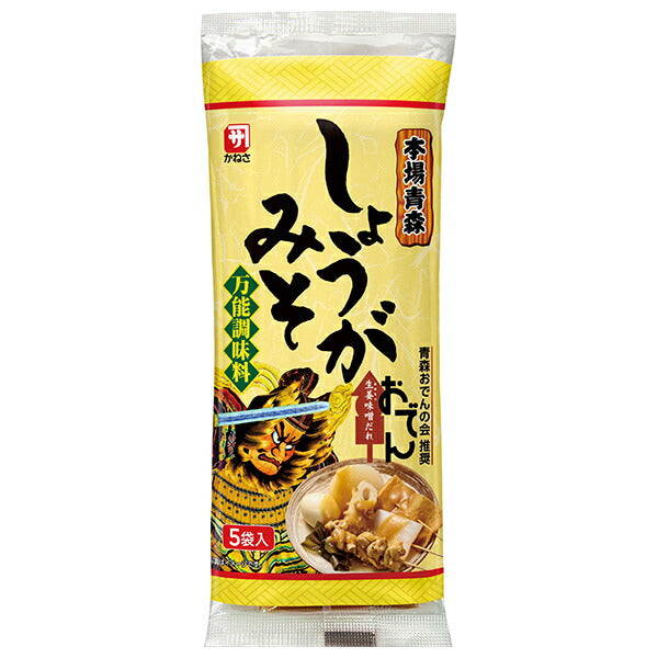 Marukome Kanesa Authentic Aomori Ginger Miso, 5 bags x 20 packs [Ships from Japan] 