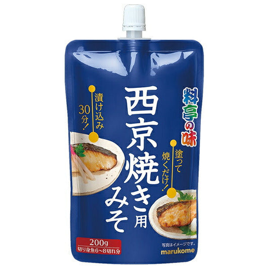 マルコメ 料亭の味 西京焼き用みそ 200g×32個入【日本出荷】