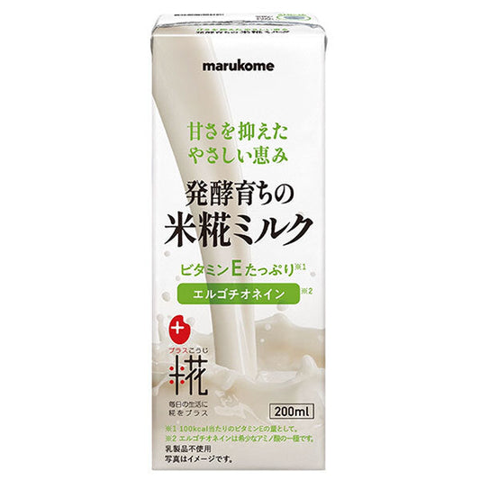 マルコメ プラス糀 醗酵育ちの米糀ミルク 200ml紙パック×24本入【日本出荷】