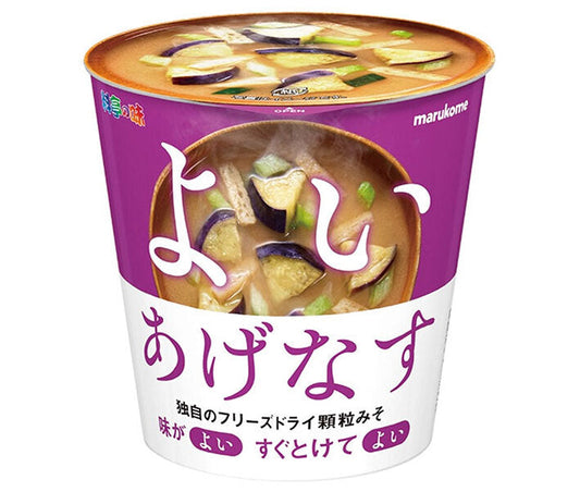 マルコメ フリーズドライ顆粒みそ汁 よい揚げなす 1食(9g)×6個入【日本出荷】