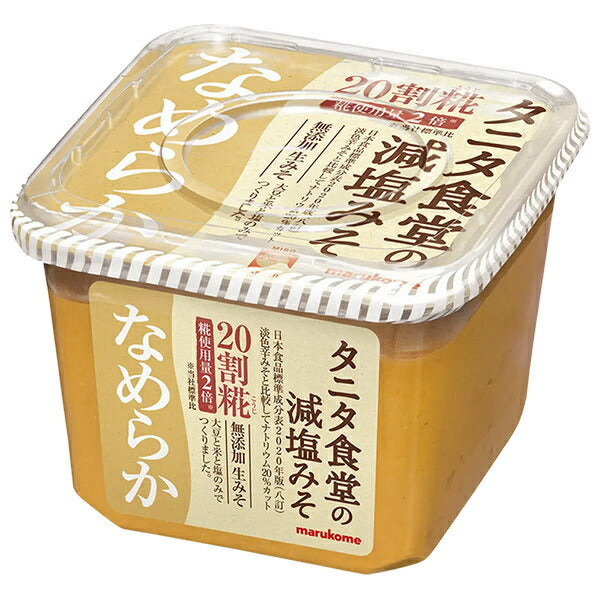 Marukome Tanita Shokudo's low-sodium raw miso smooth 650g x 8 pieces [shipped in Japan]