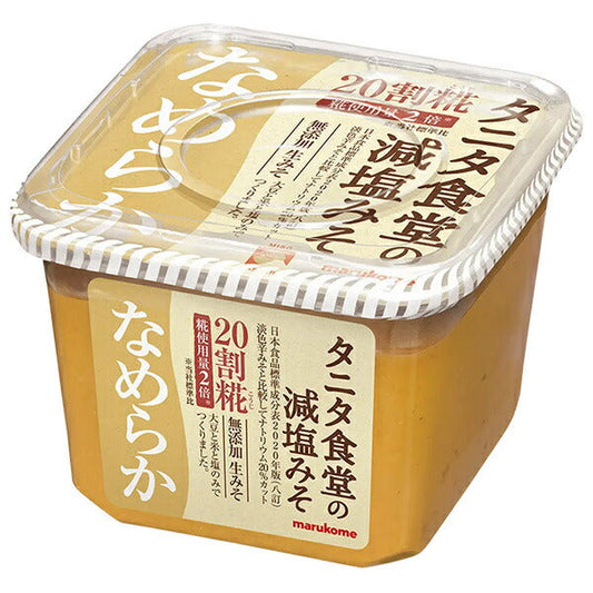 Marukome Tanita Shokudo's low-sodium raw miso smooth 650g x 8 pieces [shipped in Japan]