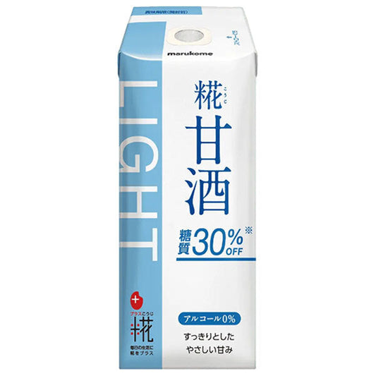 マルコメ プラス糀 糀甘酒LL 糖質30%オフ 165ml紙パック×12本入【日本出荷】