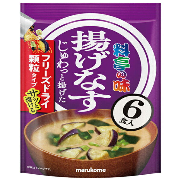 マルコメ お徳用 FD 顆粒 料亭の味 茄子 6食×6袋入【日本出荷】
