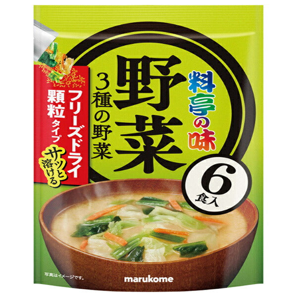 Marukome Value FD Granules Restaurant Flavor 3 Types of Vegetables 6 Meals x 6 Bags [Shipped in Japan]