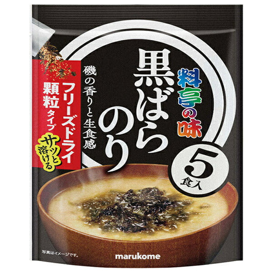 Marukome Value FD Granules Restaurant Flavor Black Rose Nori 5 servings x 6 bags [shipped in Japan]