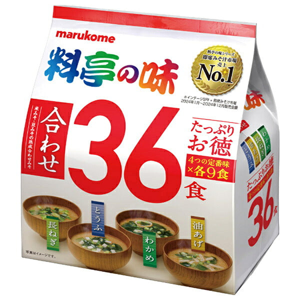 Marukome Plenty of Good Restaurant Taste 36 meals x 6 bags [shipped in Japan]