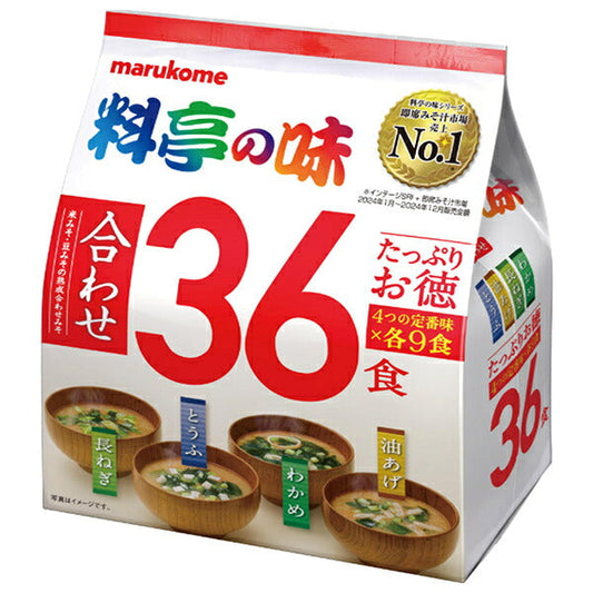 Marukome Plenty of Good Restaurant Taste 36 meals x 6 bags [shipped in Japan]