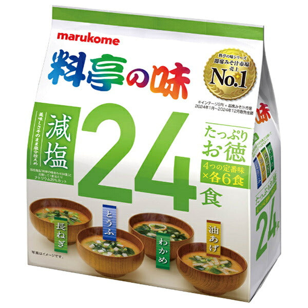 Marukome Plenty of Good Restaurant Flavor, Low Salt, 24 servings x 6 bags [shipped in Japan]