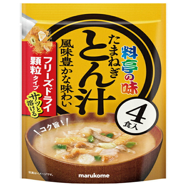 Marukome Value Pack Freeze-Dried Granular Tonjiru Miso Soup, Restaurant-Style Flavor, 4 Servings x 6 Packs [Ships from Japan]