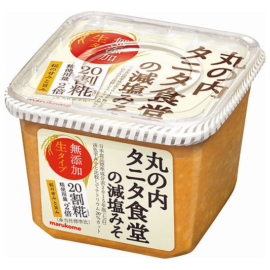 マルコメ 丸の内タニタ食堂の減塩みそ 650g×8個入【日本出荷】