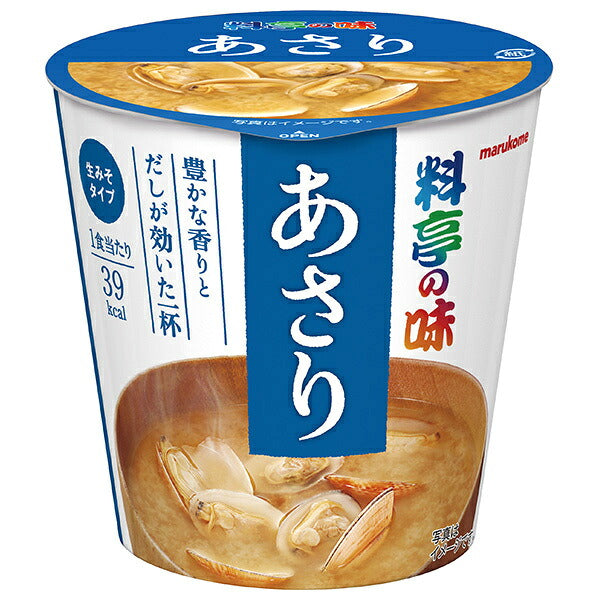 マルコメ カップ料亭の味 あさり 1食×6個入【日本出荷】