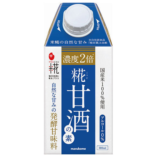 マルコメ プラス糀 糀甘酒の素 500ml紙パック×12本入【日本出荷】