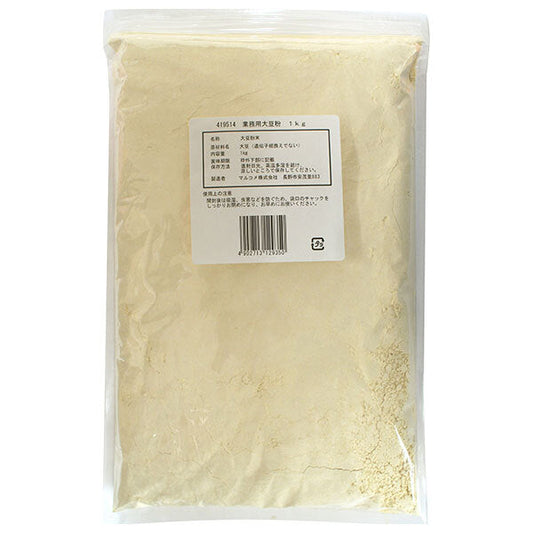 マルコメ 業務用大豆粉 1kg×5袋入【日本出荷】
