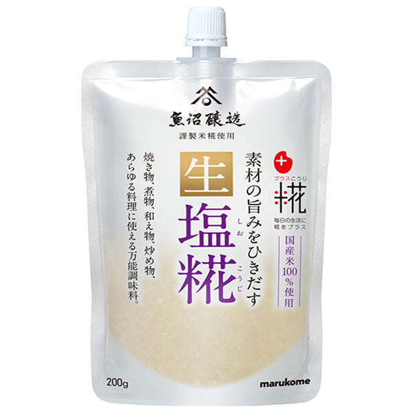 Marukome Plus Koji Raw Salt Koji, 200g x 32 bags [Ships from Japan] 