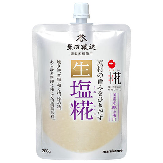 マルコメ プラス糀 生塩糀 200g×32袋入【日本出荷】