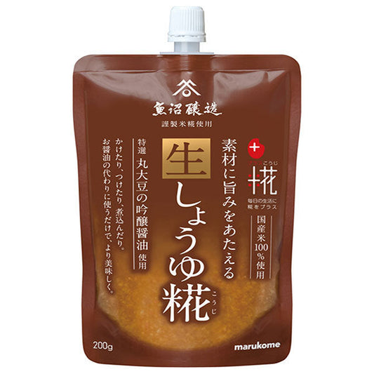 マルコメ プラス糀 新生しょうゆ糀 200g×32袋入【日本出荷】