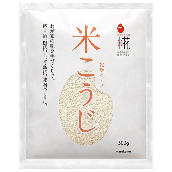 マルコメ プラス糀 乾燥米こうじ 300g×20(10×2)袋入【日本出荷】