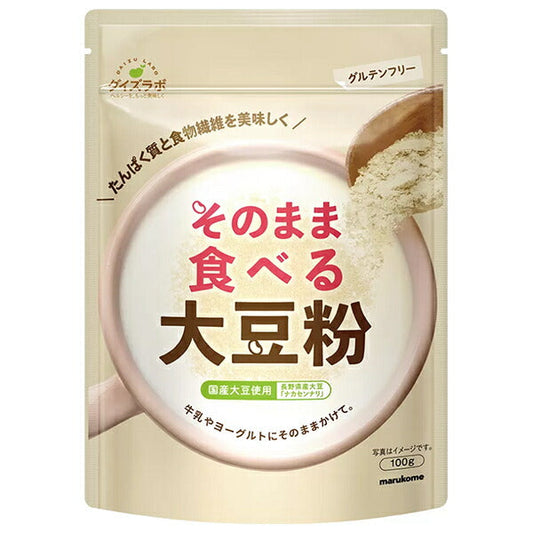 マルコメ ダイズラボ そのまま食べる大豆粉 100g×40袋入【日本出荷】