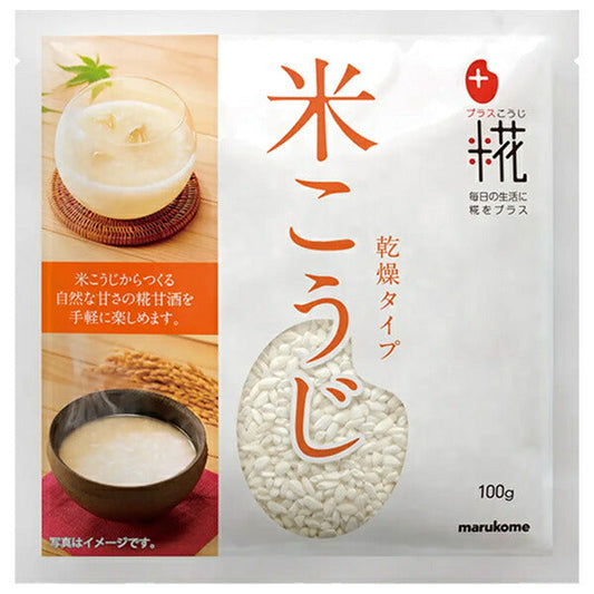 マルコメ プラス糀 甘酒用 乾燥米こうじ 100g×32袋入【日本出荷】