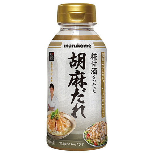 マルコメ 賛否両論 胡麻だれ 200ml×8本入【日本出荷】