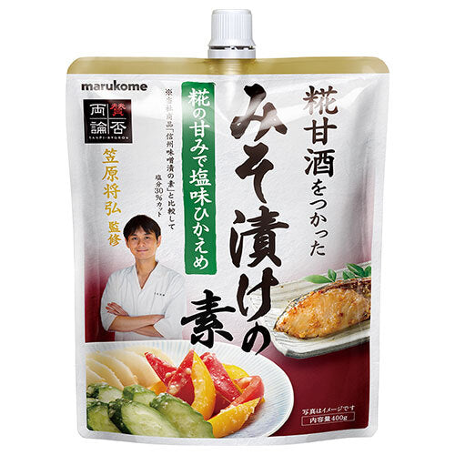 マルコメ 賛否両論 味噌漬けの素 400g×5袋入【日本出荷】