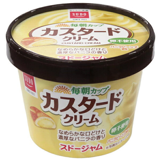 スドージャム 毎朝カップ カスタードクリーム 120g×12個入【日本出荷】