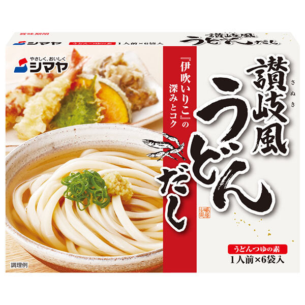 Shimaya Sanuki style udon soup 6 bags x 10 pieces [shipped in Japan]