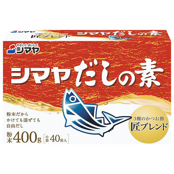 シマヤ だしの素 粉末 400g(40袋入)×16箱入【日本出荷】