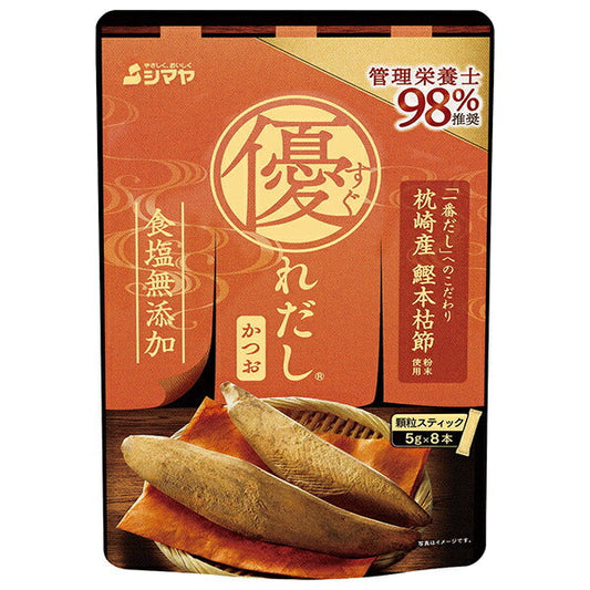 Shimaya Superior Dashi Japanese-Style Bonito Dashi, 40g (5g x 8) x 8 bags [Ships from Japan] 