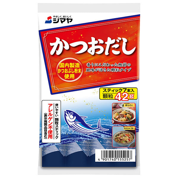 Shimaya Bonito Dashi Granules 42g (7 pieces) x 10 bags [Shipped in Japan]