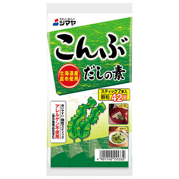 シマヤ こんぶだしの素 42g(7本)×10袋入【日本出荷】